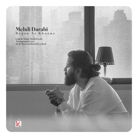 mehdi darabi begoo az khoone 2025 11 25 18 00