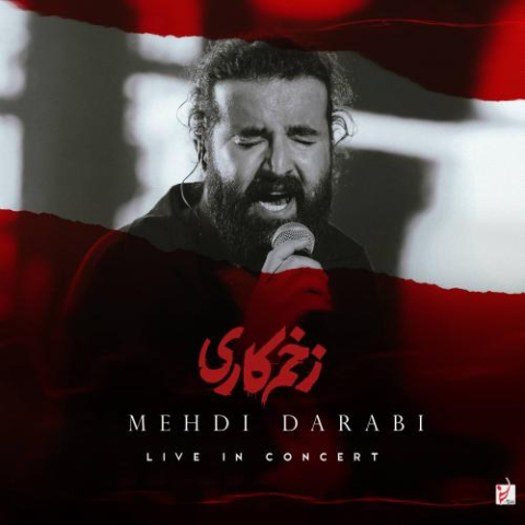 mehdi darabi zakhme kari live in concert 2025 11 12 23 30