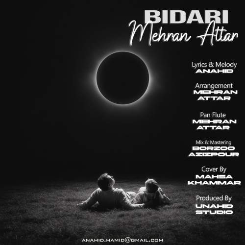 mehran attar bidari 2025 11 02 10 30