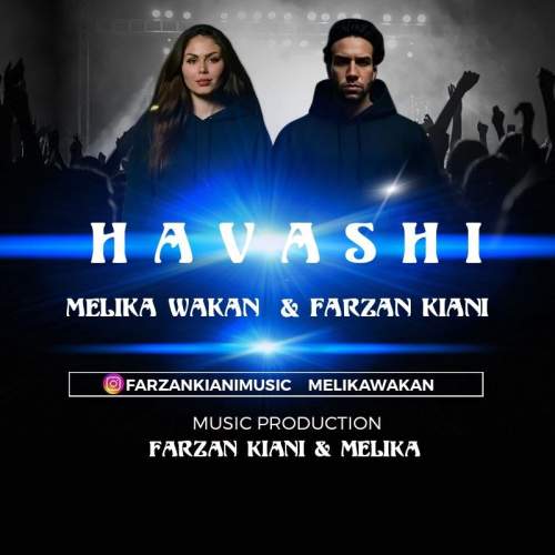 melika wakan x farzan kiani havashi 2025 11 08 16 30