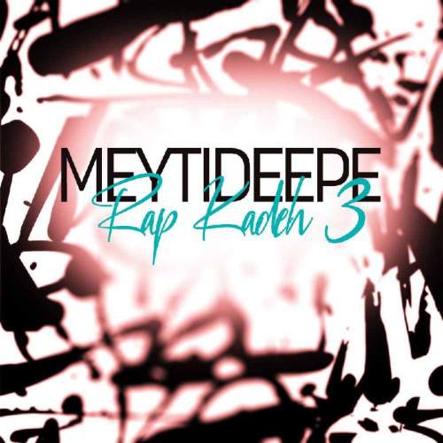 meytideepe rapkade 03 2025 11 23 17 30