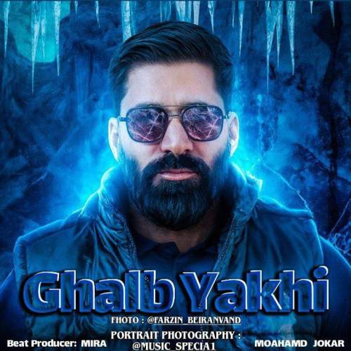mohammad jokar ghalb yakhi 2025 11 30 09 00
