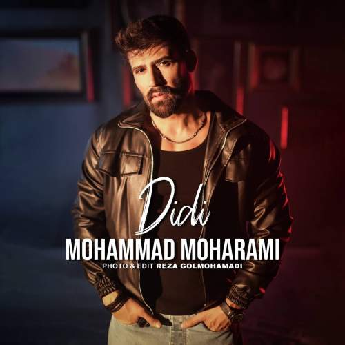 mohammad moharami didi 2025 11 19 13 00