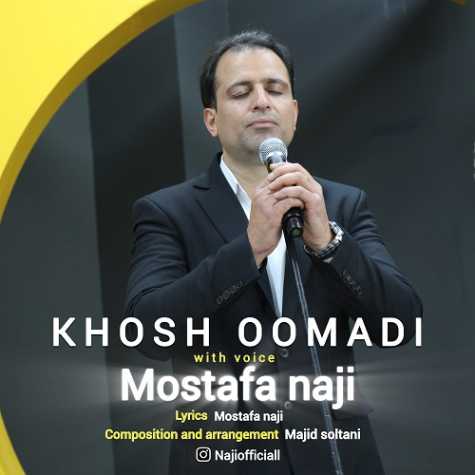 mostafa naji khosh oumadi 2025 11 29 10 30