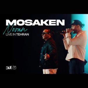 novan mosaken live version 2025 11 30 17 00