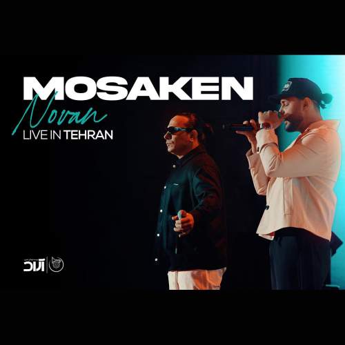 novan mosaken live version 2025 11 30 17 00