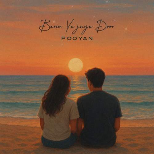 pooyan berim ye jaye door 2025 11 01 01 00