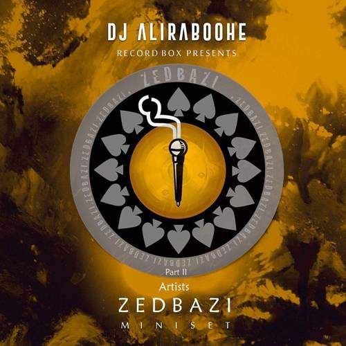 zed bazi miniset zedbazi 2025 11 01 18 30