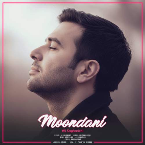 ali sagharichi moondani 2025 12 20 08 00