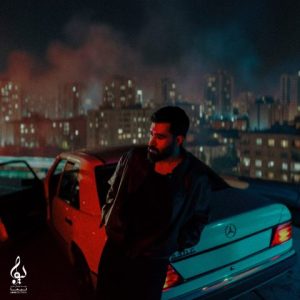 ali yasini nemikhastam 2025 12 05 15 00