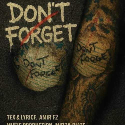 amir f2 dont forget 2025 12 27 19 00