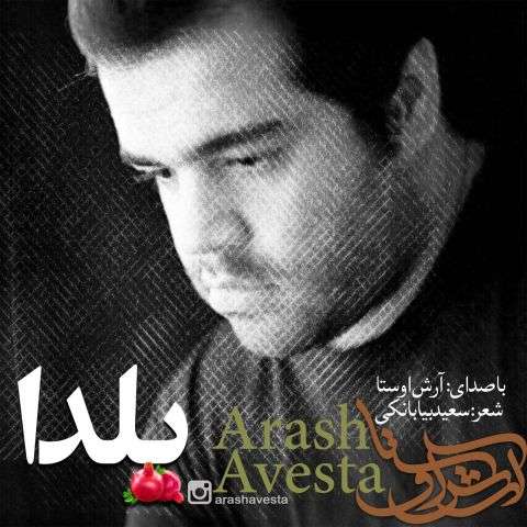 arash avesta yalda original version 2025 12 18 13 30