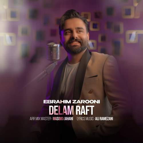 ebrahim zarooni delam raft 2025 12 02 17 00