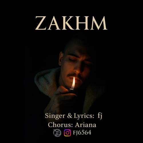 fj zakhm 2025 12 12 19 00