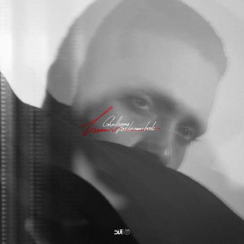 haamim ghalbamo pas bae man bede 2025 12 26 20 30