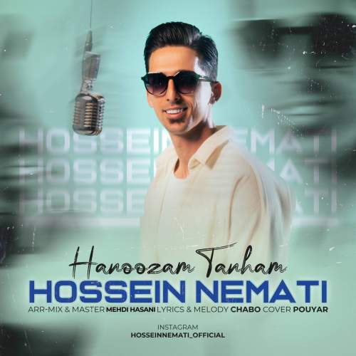 hossein nemati hanooz tanham 2025 12 12 18 00