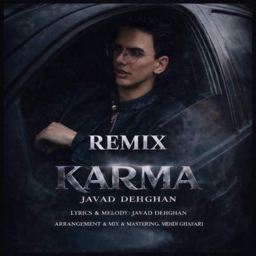 javad dehghan karma remix 2025 12 28 18 30