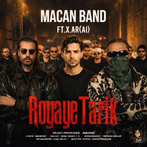 macan band royaye tarik 2025 12 27 18 00