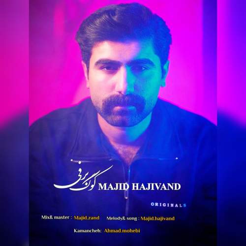 majid hajivand kooge barfi 2025 12 22 14 30