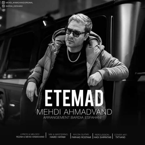 mehdi ahmadvand etemad new version 2025 12 12 18 30