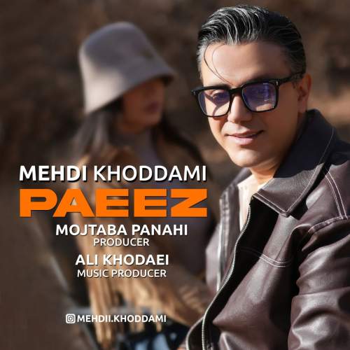 mehdi khoddami paeez 2025 12 08 14 30
