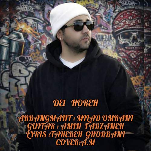 milad omrani delhore 2025 12 27 06 00