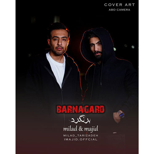milad tari zadeh x majid bar nagard 2025 12 10 14 00