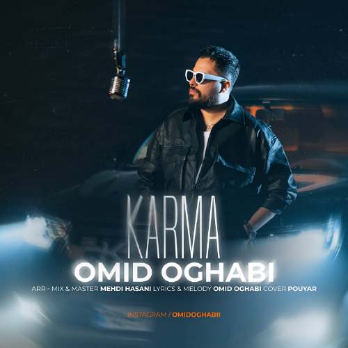 omid oghabi karma 2025 12 15 10 00