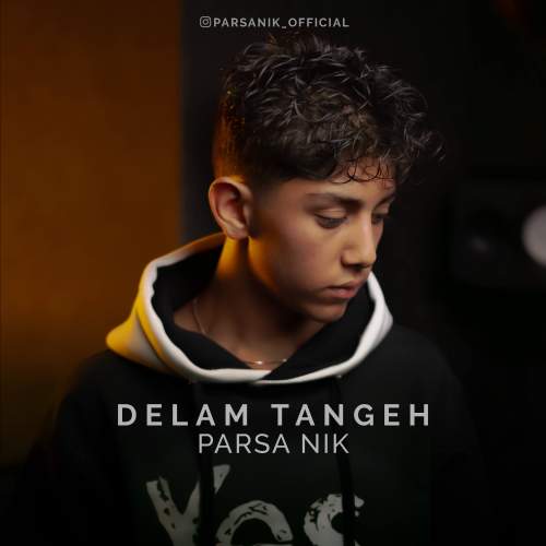 parsa nik delam tangeh 2025 12 03 14 30