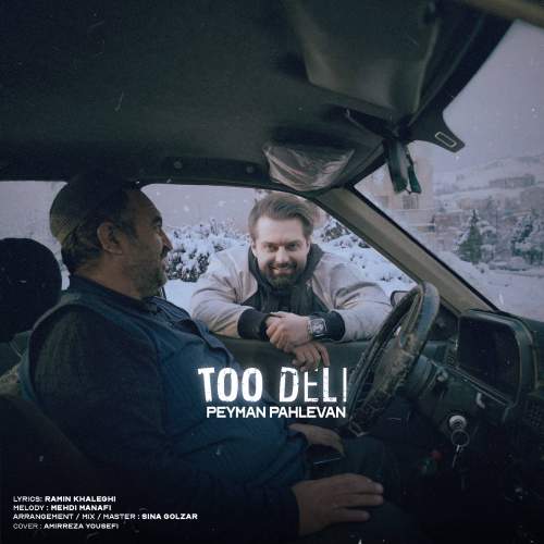 peyman pahlevan too deli 2025 12 23 11 30