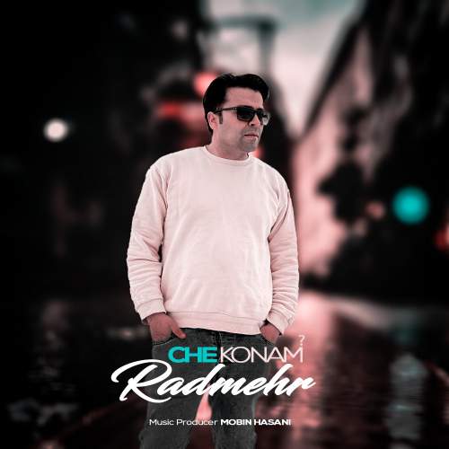 radmehr che konam rohollah mousavi 2025 12 08 19 30