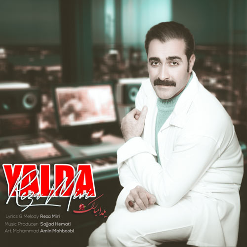 reza miri yalda 2025 12 19 19 00