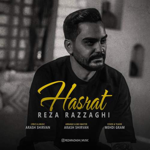 reza razzaghi hasrat 2025 12 08 16 00