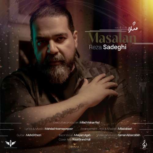 reza sadeghi masalan 2025 12 18 17 30