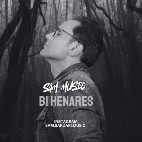 sam bi henares remix 2025 12 19 15 30