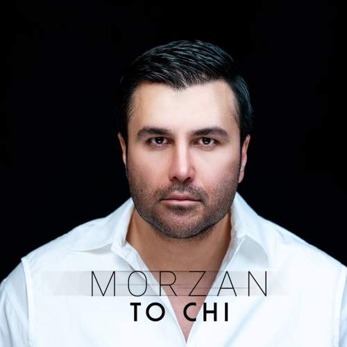 morzan to chi 2026 01 08 15 00