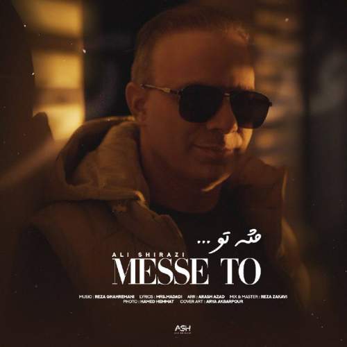 ali shirazi messe to 2026 02 13 21 00