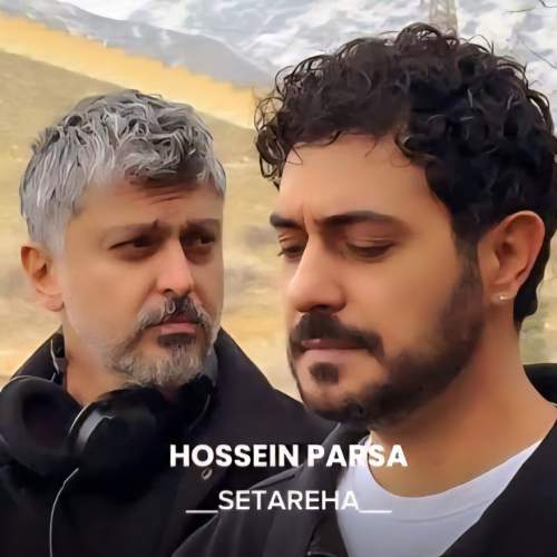 hossein parsa setareha 2026 02 13 20 00