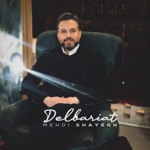 mehdi shayegh delbariat 2026 02 01 21 00