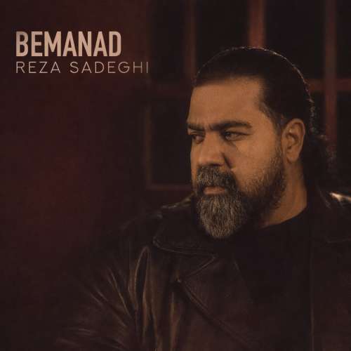 reza sadeghi bemanad 2026 02 09 18 00