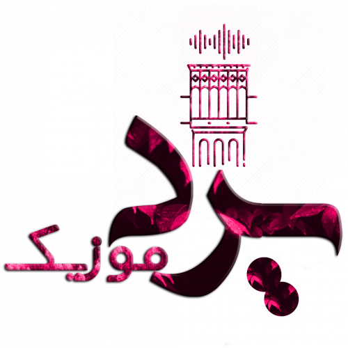 دانلود موزیک ویدیو رضا صادقی من ادامه میدمت 9 2026 05 29 16 00