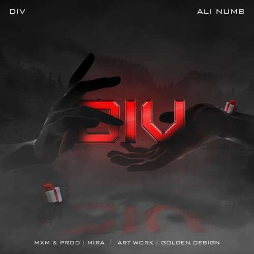 ali depres ali numb div 2026 05 22 17 51