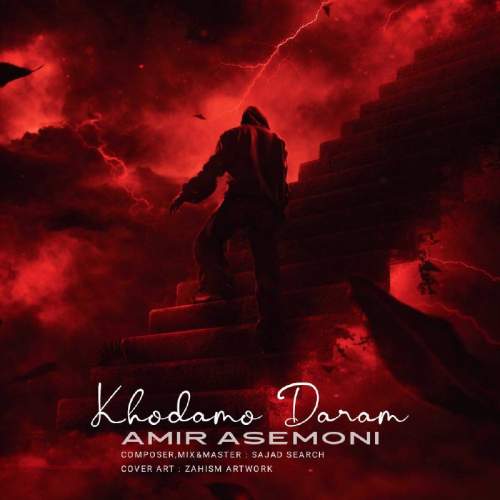 amir asemoni khodamo daram 2026 05 23 09 25