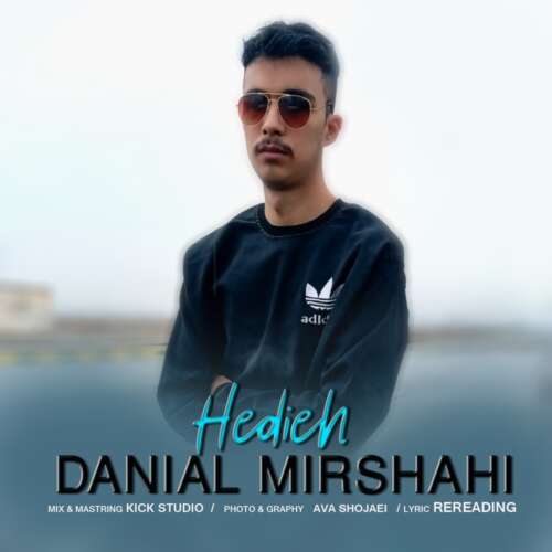 danial mirshahi hedieh 2026 05 29 09 30