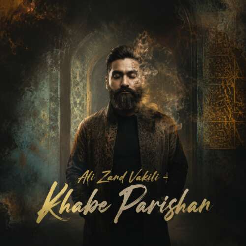 ali zandvakili khabe parishan 2026 06 04 17 00