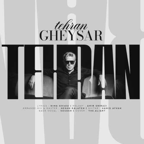 gheysar tehran 2026 06 06 17 00