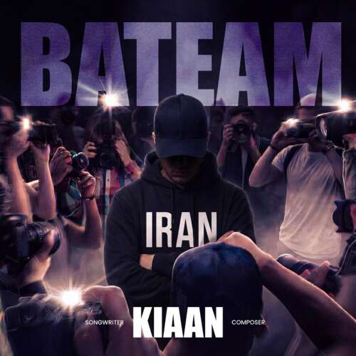 kiaan ba team 2026 06 19 19 00