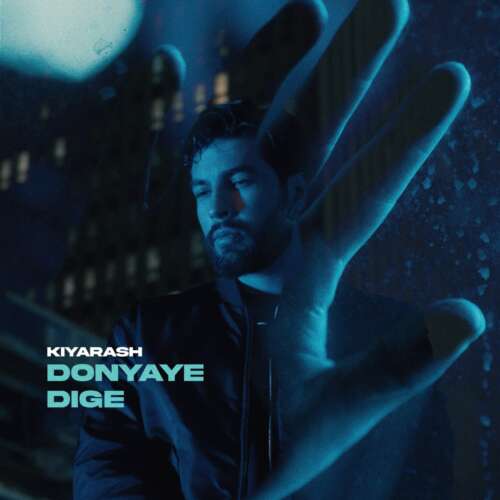 kiyarash donyaye dige 2026 06 12 14 30