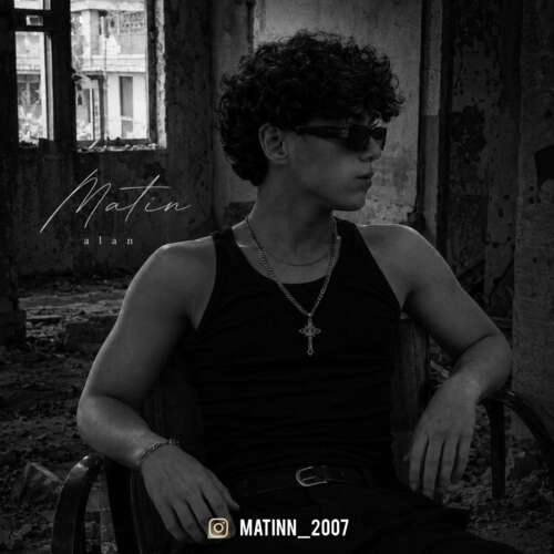 matin rahnema alan 2026 06 21 22 30