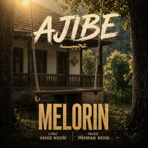 melorin ajibe 2026 06 30 16 48